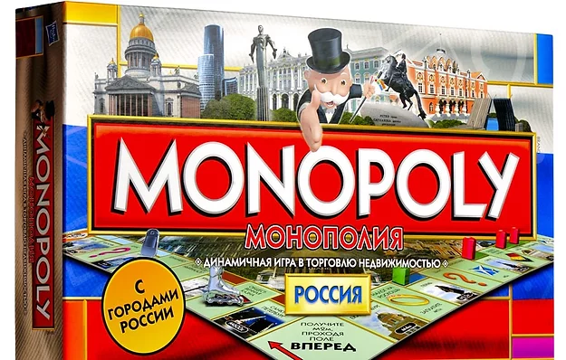 Монополия: Россия . Развивайте бизнес на родных просторах.