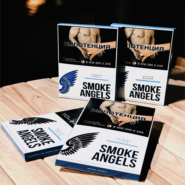 Smoke Angels 25gr Original