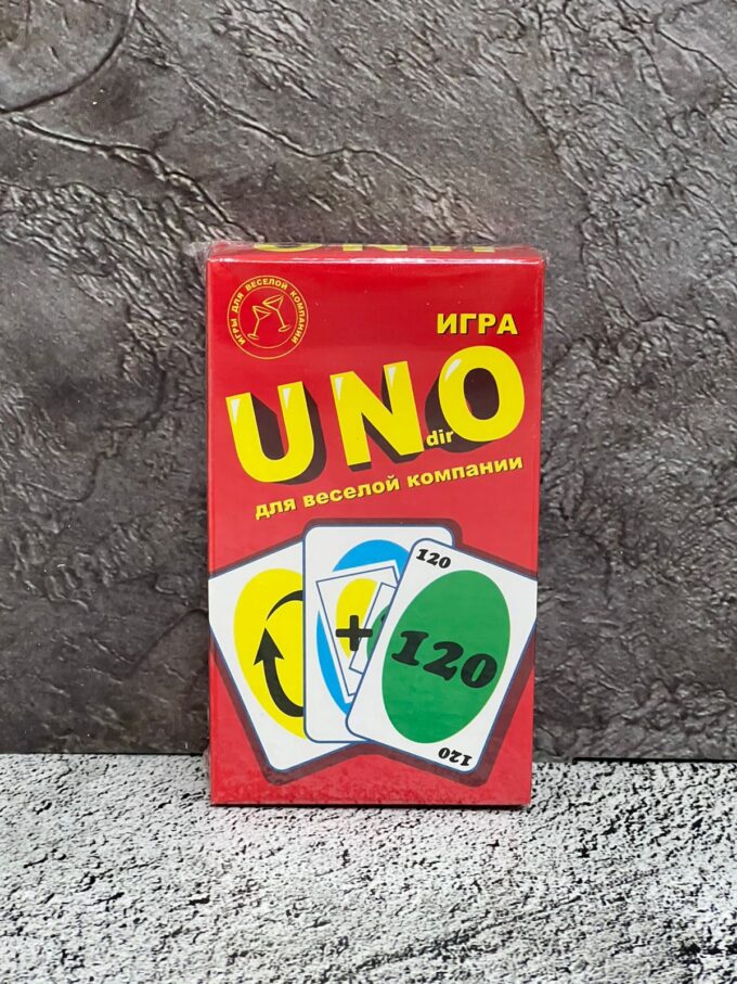 Настольная игра » UNdirO» (UNO) 108 карт